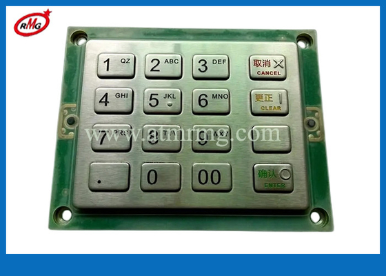 قطعات دستگاه ATM GRG Banking EPP-004 YT2.232.0301 206010182
