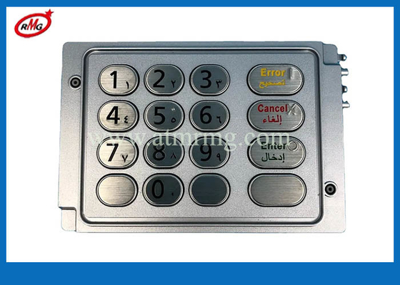 4450745409 445-0745409 لوازم یدکی دستگاه ATM صفحه کلید NCR U EPP 3 نسخه عربی