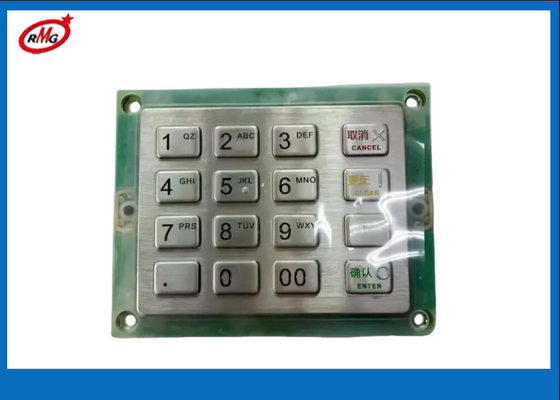 YT2.232.0301 قطعات دستگاه ATM GRG بانکداری صفحه کلید EPP 004 صفحه کلید