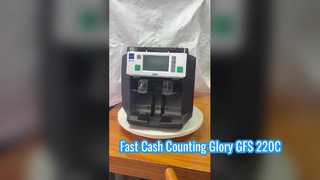 مرتب کننده اسکناس Glory GFS220C