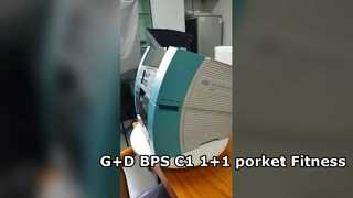 مرتب کننده Giesecke&Devrient(G+D).