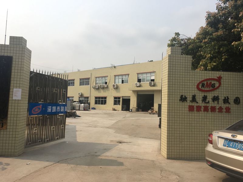 چین Shenzhen Rong Mei Guang Science And Technology Co., Ltd. نمایه شرکت 